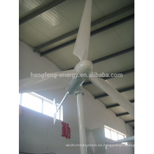 familia de 1kw de viento generador de imán permanente generador/2kw de potencia para la venta, la turbina de viento para la venta, alta eficacia de generación